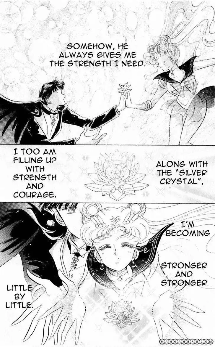 Sailor Moon Chapter 13 44